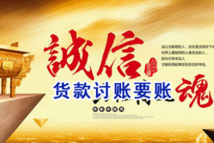欠款不还会有牢狱之灾吗？